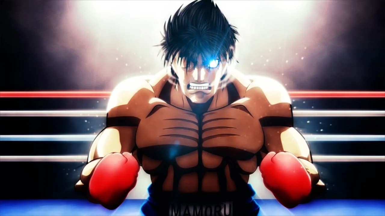 Hajime no Ippo sur Netflix ! Le roi de la boxe va faire trembler le ring 