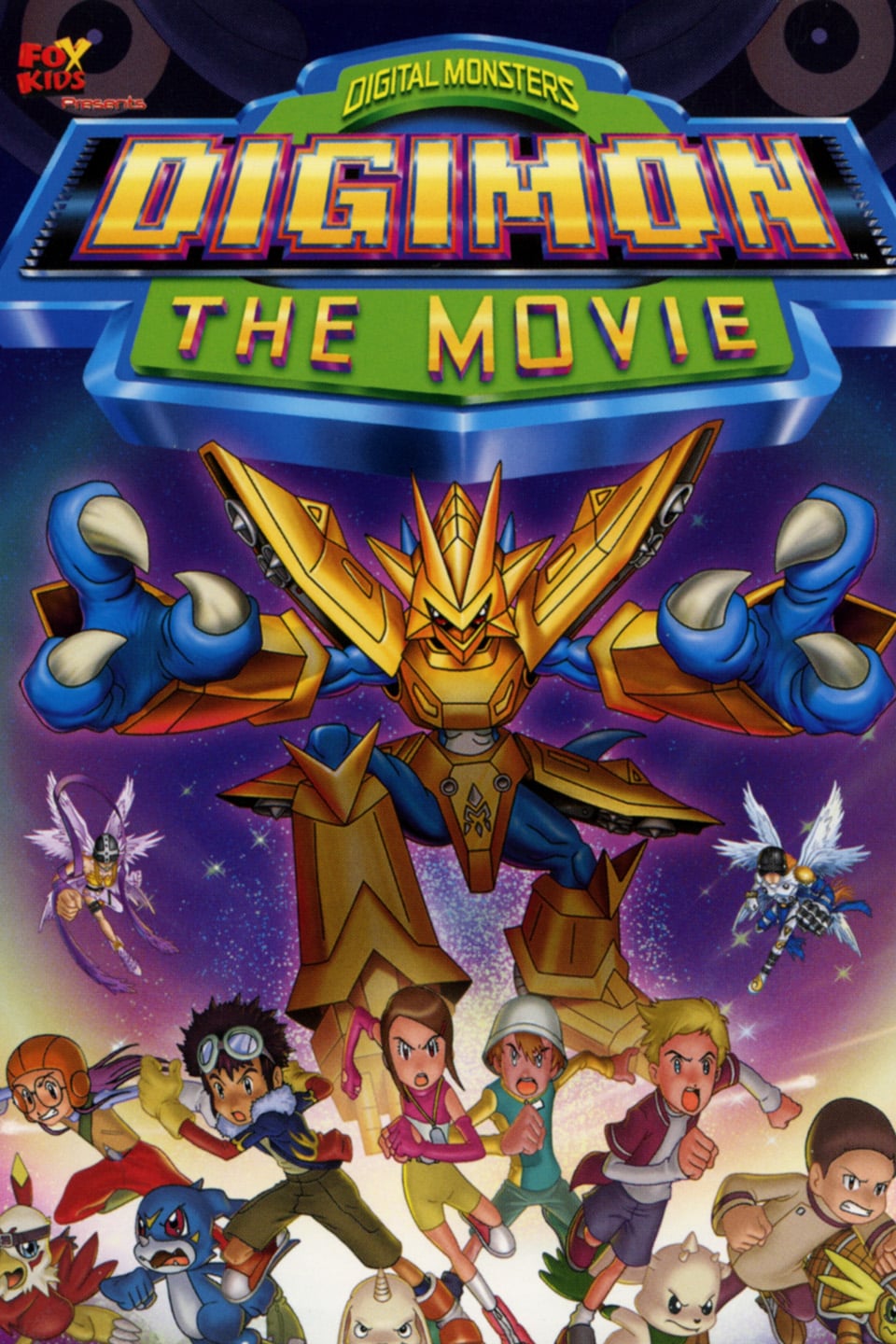 Digimon, le film