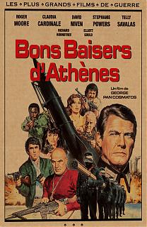 Bons baisers d'Athènes