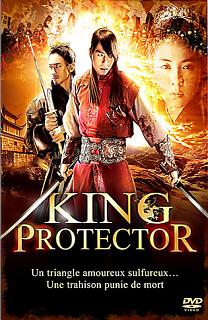 King Protector