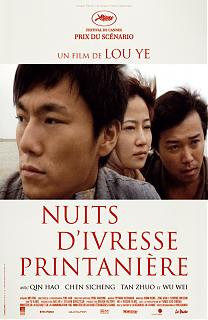 Nuits D'Ivresse Printanière