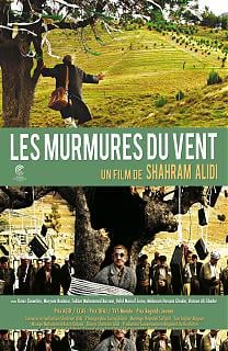 Les Murmures du vent