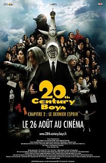 20th Century Boys chapitre 2 : Le Dernier espoir