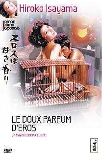 Le doux parfum d'Eros