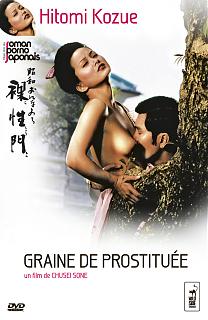 Graine de prostituée