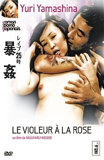 Le Violeur à la rose