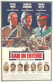 Raid sur Entebbe