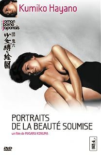 Portraits de la beauté soumise