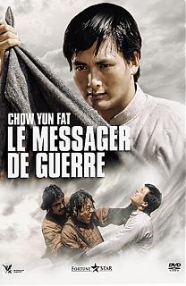 Le Messager de guerre