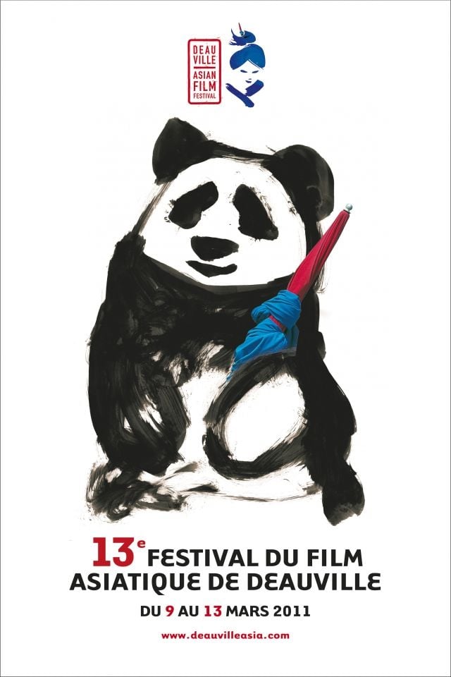 Le 13ème Festival du film asiatique de Deauville commence le 9 mars