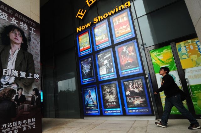 Le box-office chinois devrait devancer celui d'Amérique du Nord d'ici dix ans
