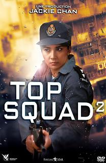 Top Squad 2