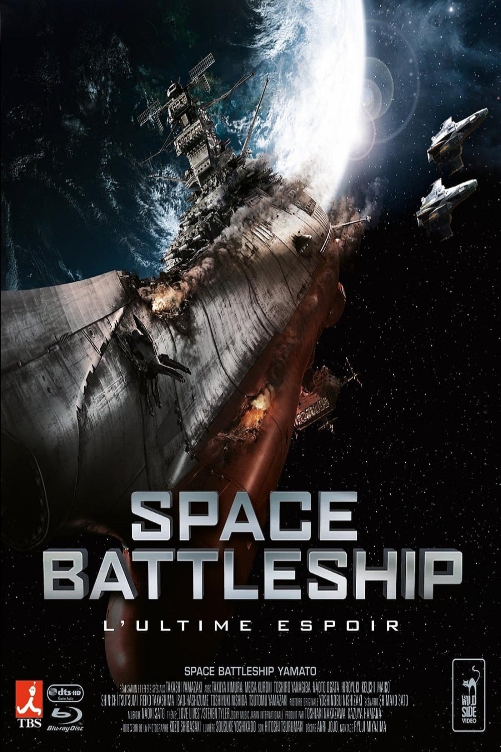 Space Battleship, L'ultime Espoir