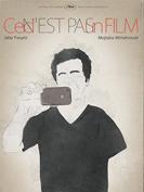 Mojtaba Mirtahmasb, proche de Jafar Panahi, empêché de quitter l'Iran