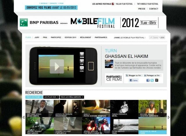 7ème édition du Mobile Film Festival 2012 : bientôt l'ouverture des votes