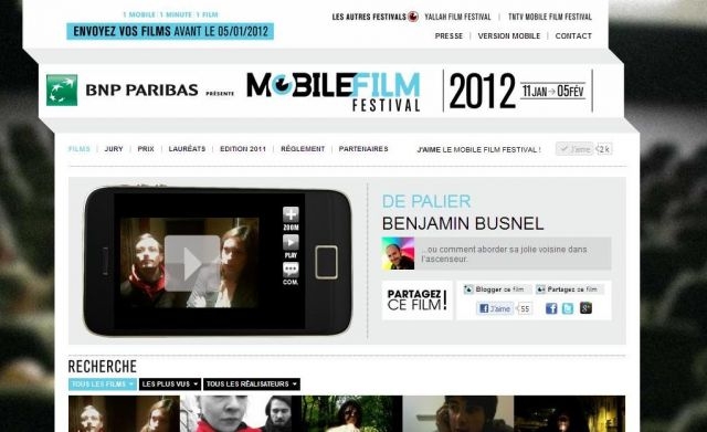 Mobile Film Festival 2012 : le palmarès