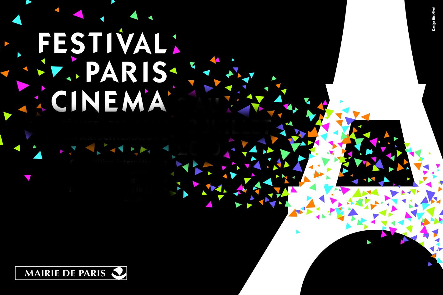 Le Festival Paris Cinéma 2012 dévoile sa programmation