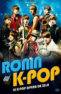 Ronin K-Pop