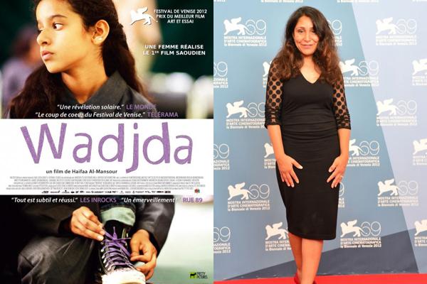 Oscars 2014 : l'Arabie saoudite va participer pour la première fois avec Wadjda