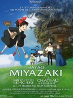 Le Max Linder invite Hayao Miyazaki pour un nuit magique