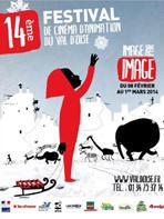 Peter Lord à l'honneur du 14ème Festival du cinéma d'animation du Val d'Oise