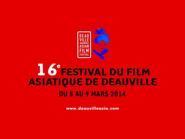 Le 16ème Festival du Film Asiatique de Deauville ouvre ses portes ce soir