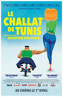 Le Challat de Tunis