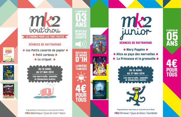 Revivez les classiques de Disney dans les cinémas MK2