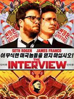 The Interview : James Franco et Seth Rogen s'attaquent à Kim Jong Un (Bande-annonce)