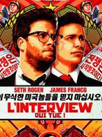 L'Interview de Seth Rogen et James Franco modifié pour la Corée du Nord