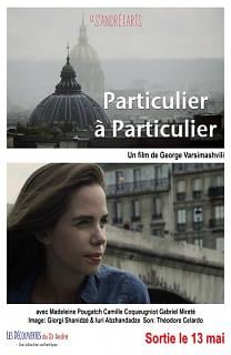 Particulier à particulier