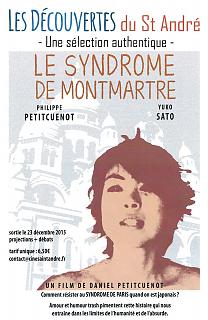 Le Syndrôme de Montmartre