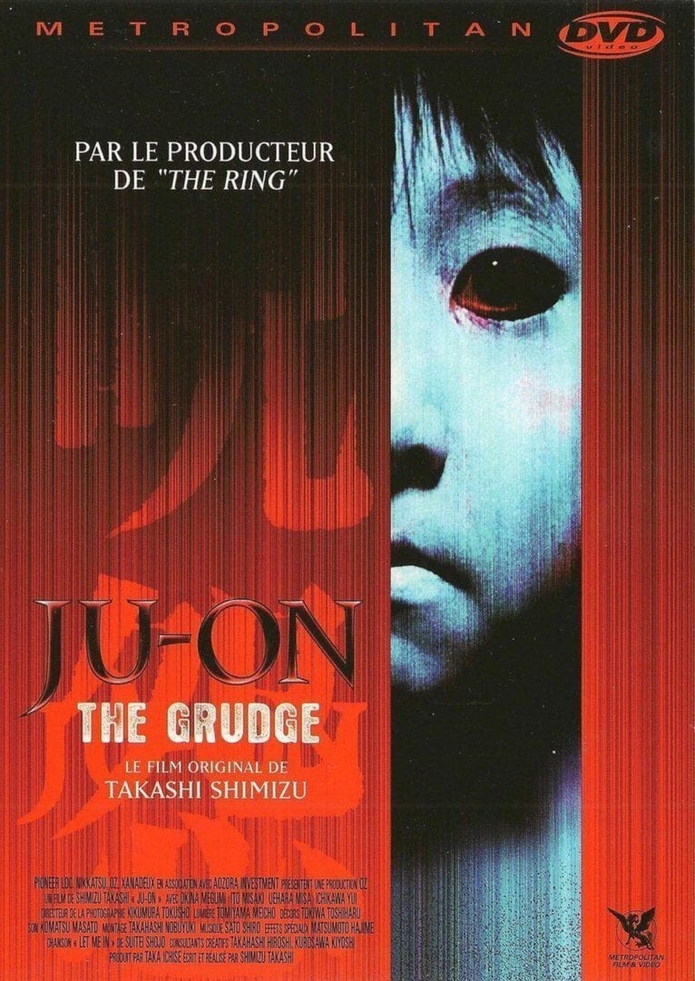 Ju-on : The Grudge