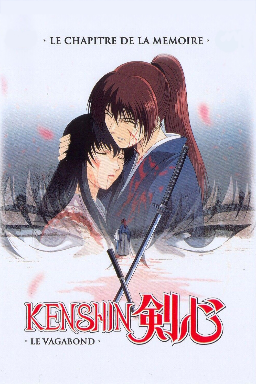 Kenshin, le vagabond : Le chapitre de la mémoire