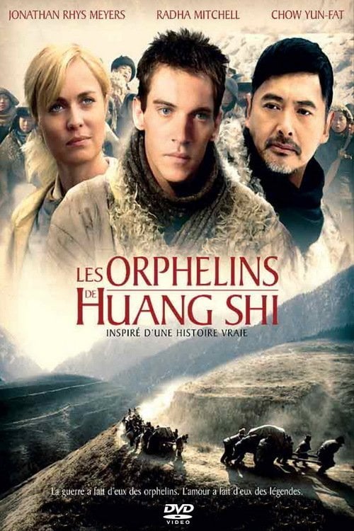 Les Orphelins de Huang Shi