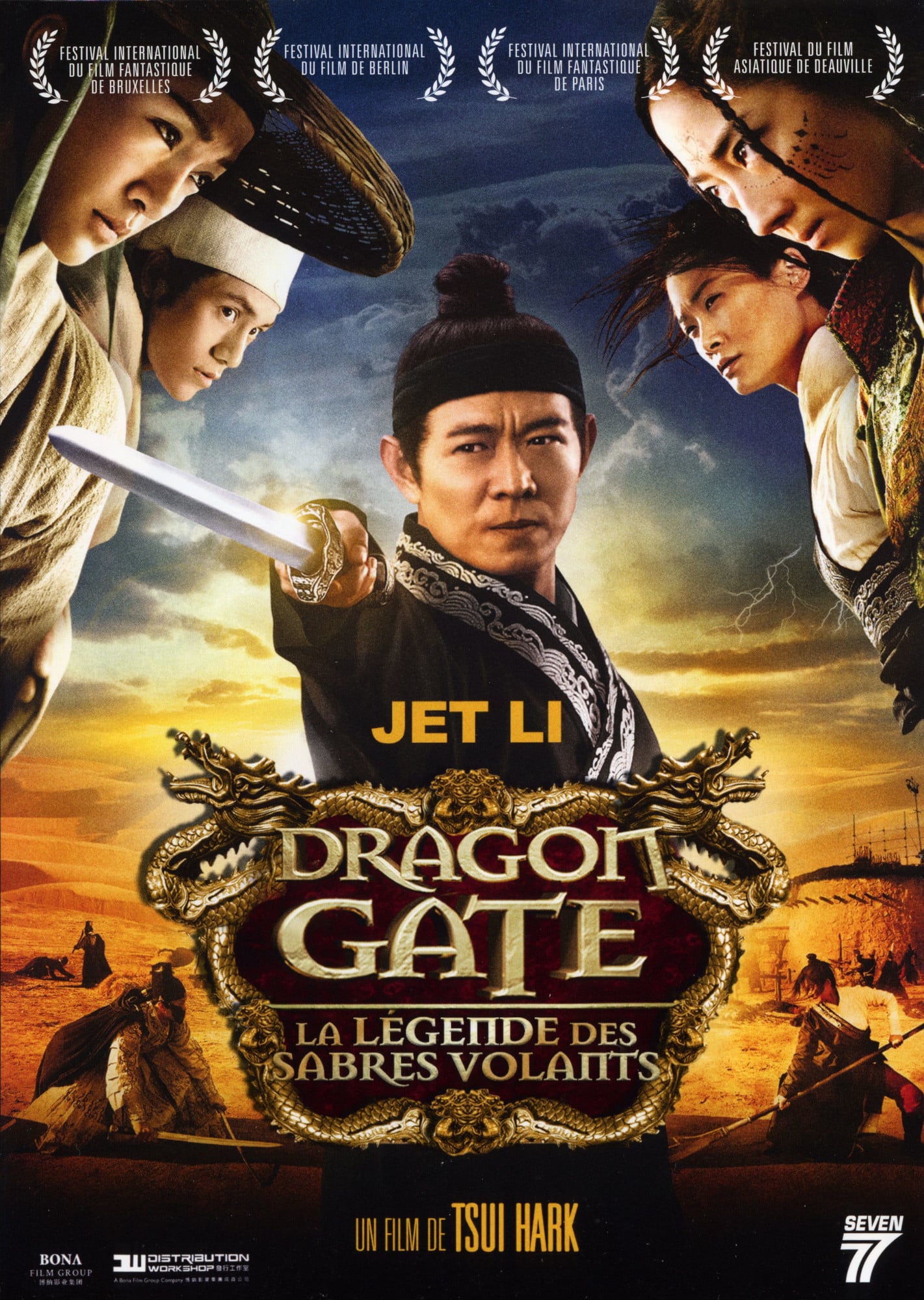 Dragon Gate : La Légende des sabres volants