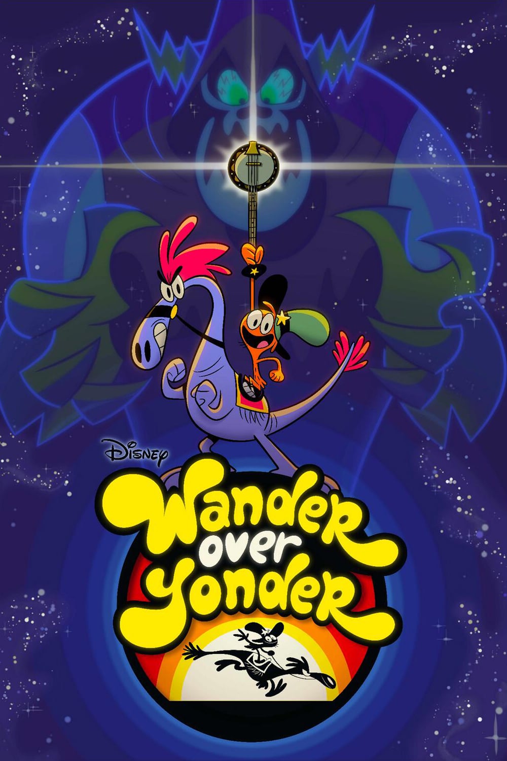 Wander