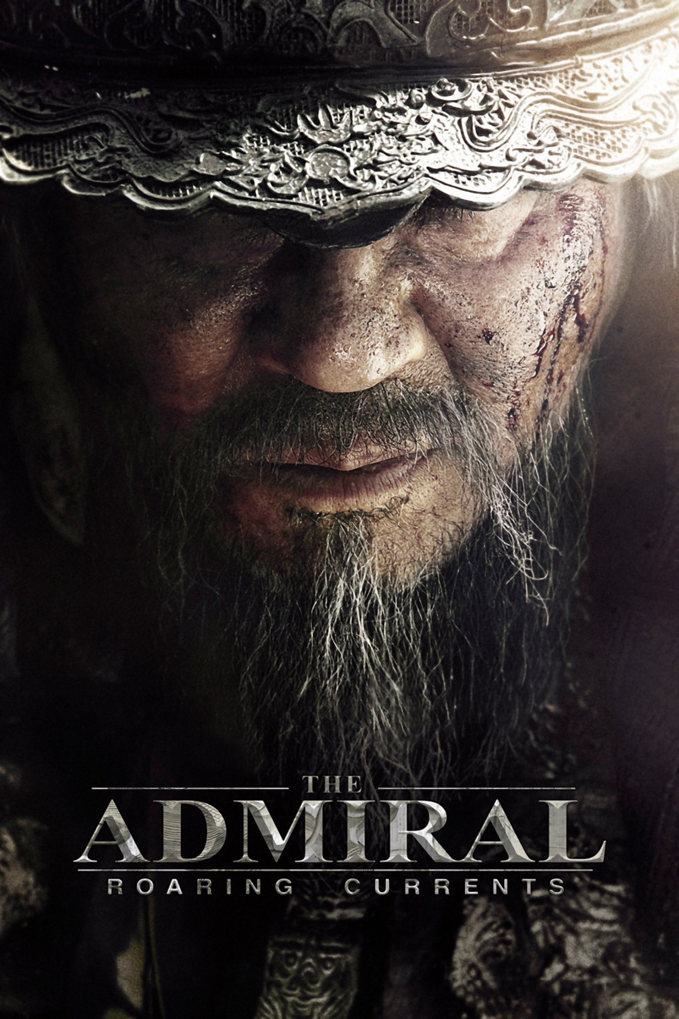 The Admiral  Roaring Currents