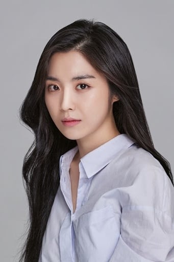 Seo Yi-an
