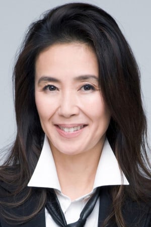 萬田久子