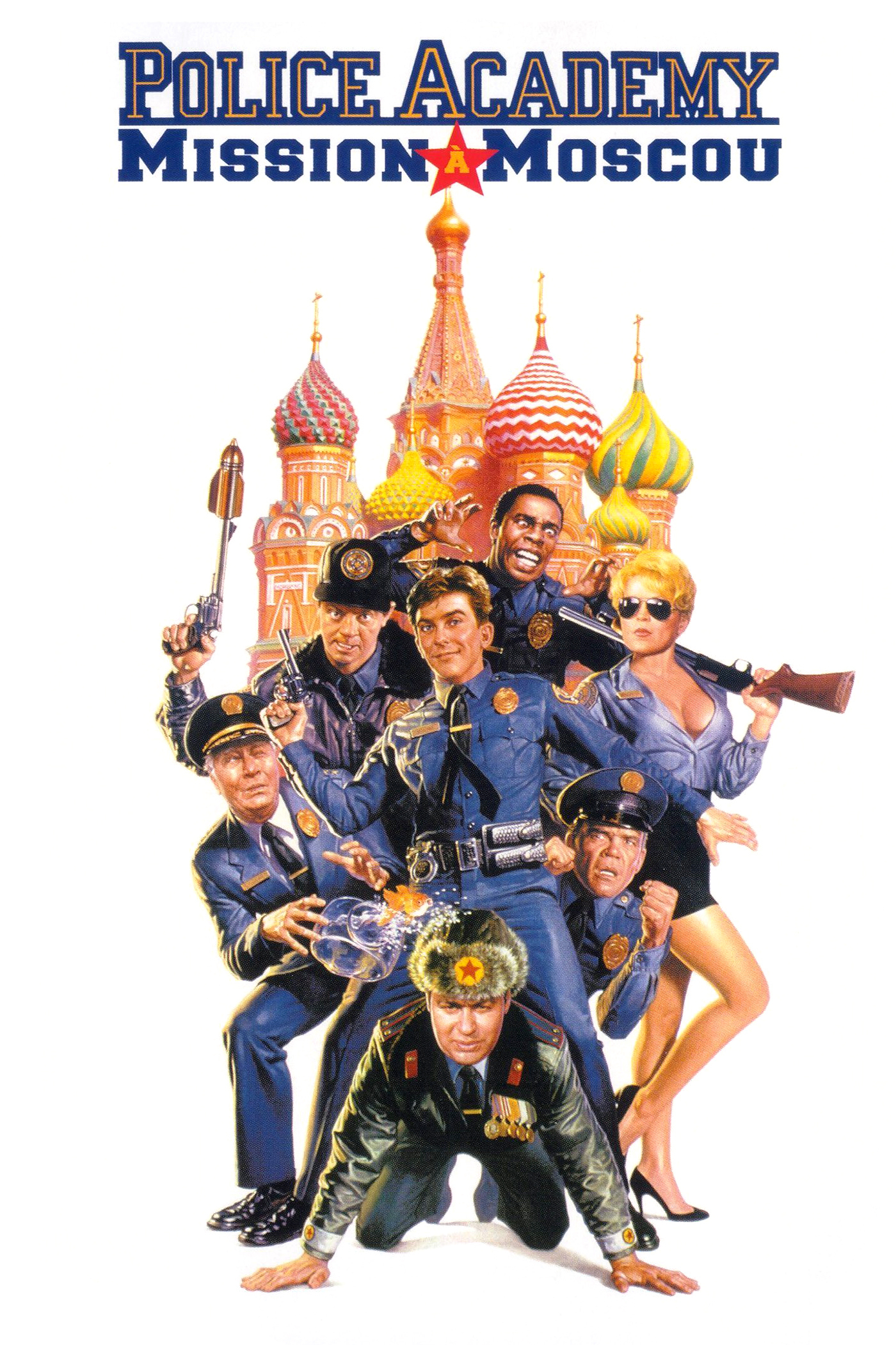 Police Academy : Mission à Moscou