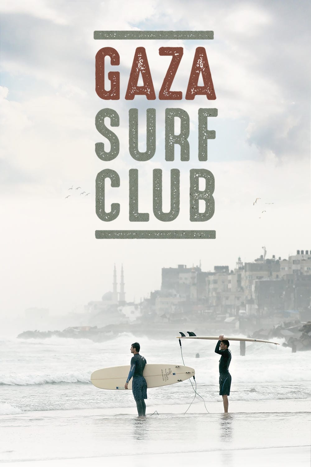 Gaza Surf Club