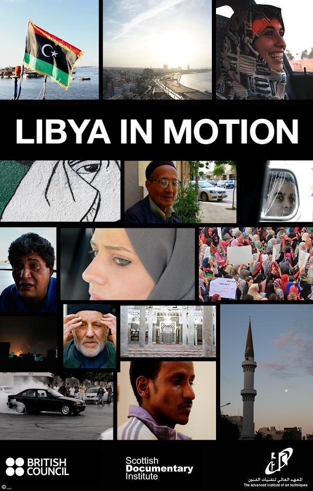 Libya in Motion