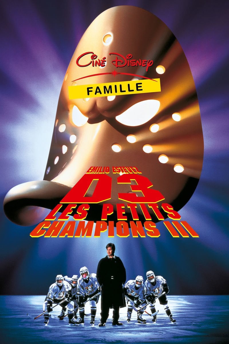 Les Petits Champions 3