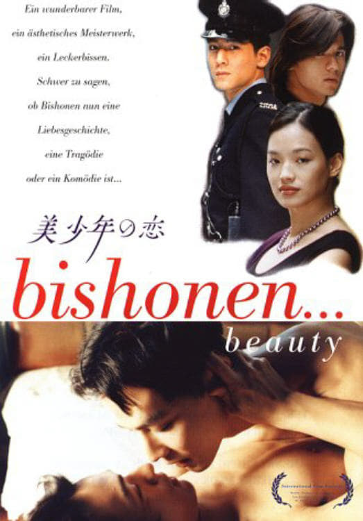 Bishonen