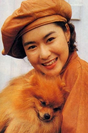 Sheila Chan Suk-Lan