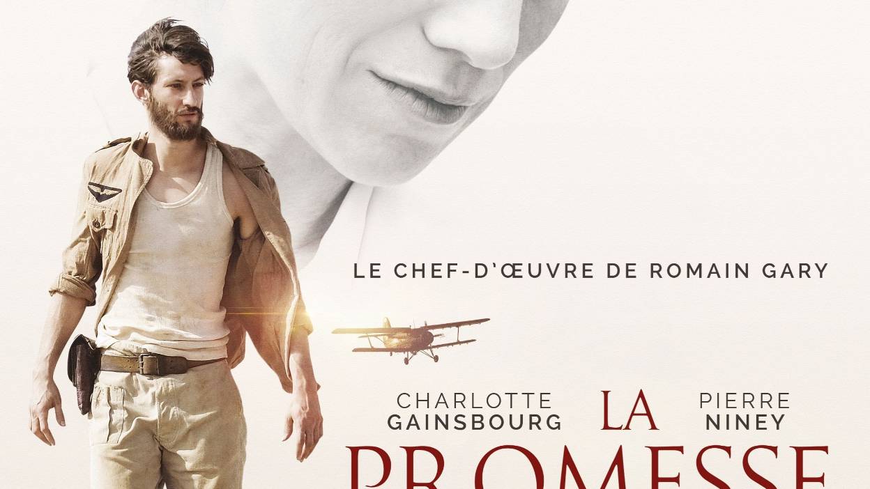La Promesse de l'Aube : Pierre Niney est Romain Gary