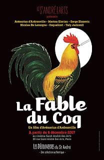 La Fable du coq