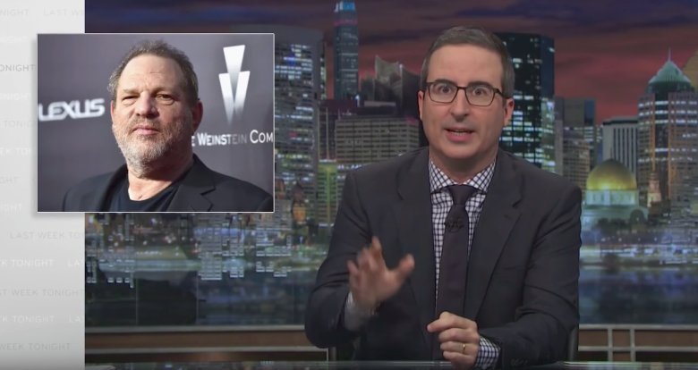 Pour John Oliver l’exclusion de Weinstein des Oscars est hypocrite