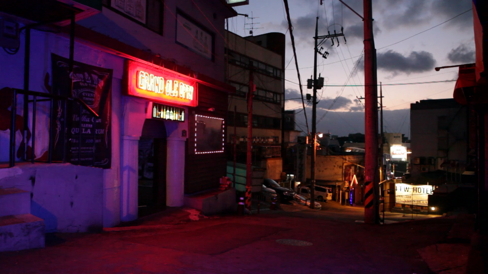 Itaewon - Notre avis